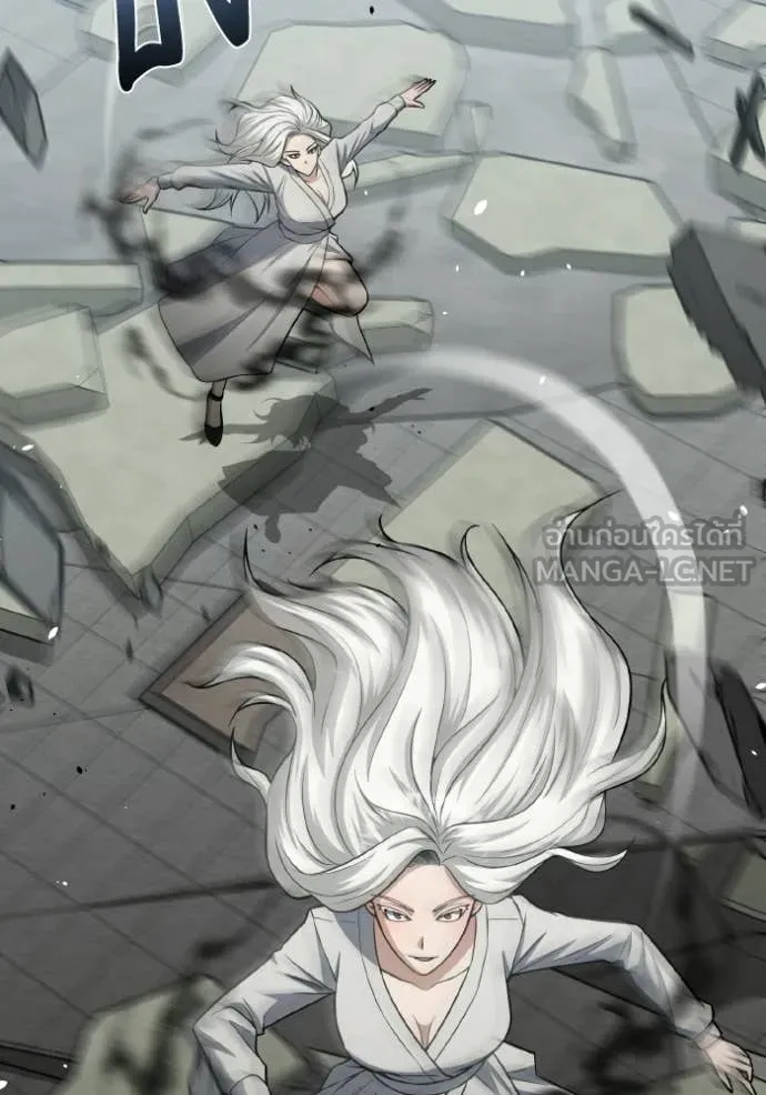 Genius of the Unique Lineage ตอนที่ 136 139