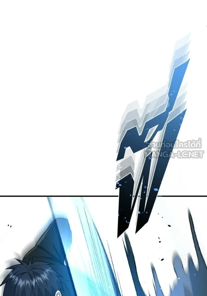 Genius of the Unique Lineage ตอนที่ 136 146