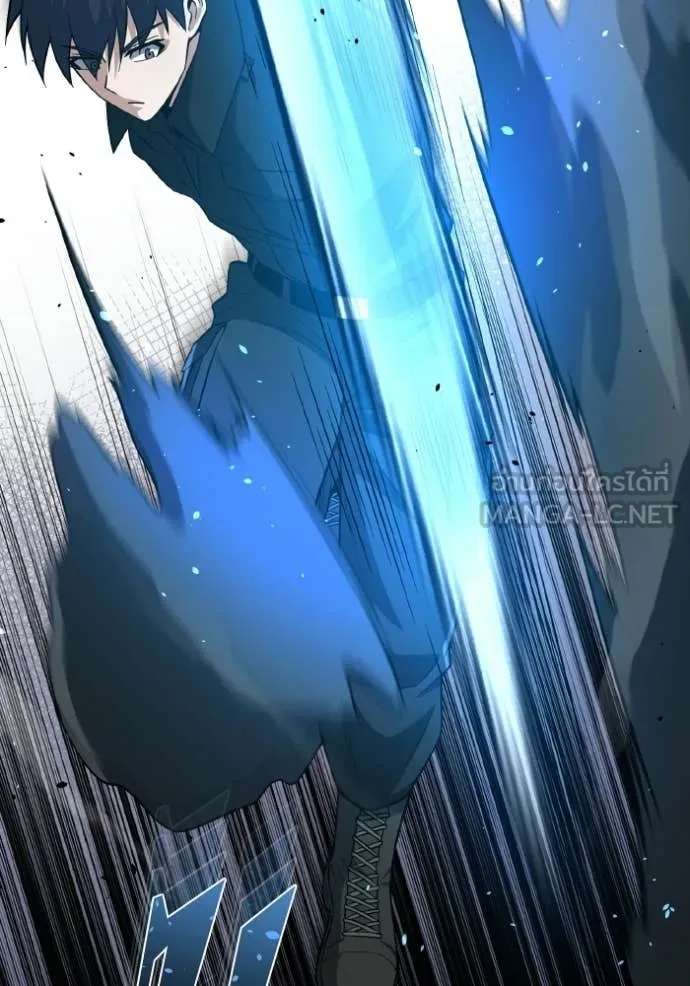 Genius of the Unique Lineage ตอนที่ 136 147