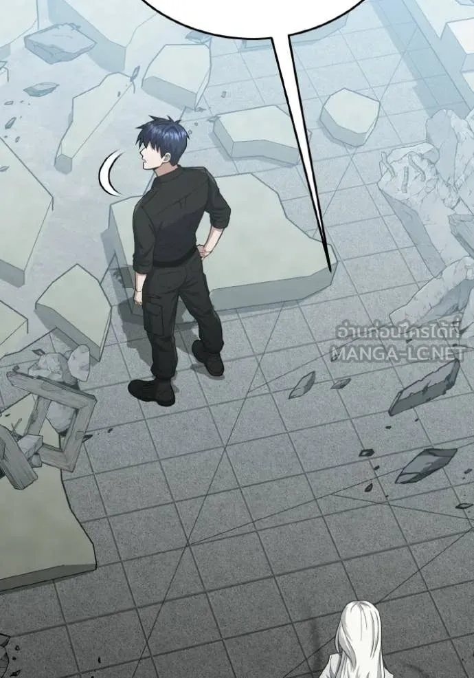 Genius of the Unique Lineage ตอนที่ 136 149