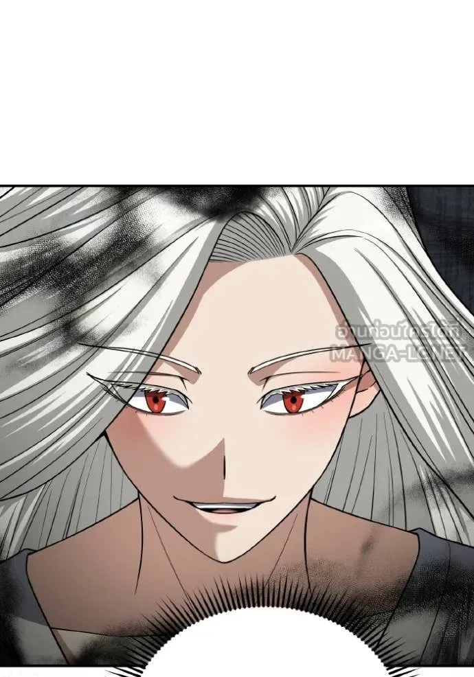 Genius of the Unique Lineage ตอนที่ 136 151