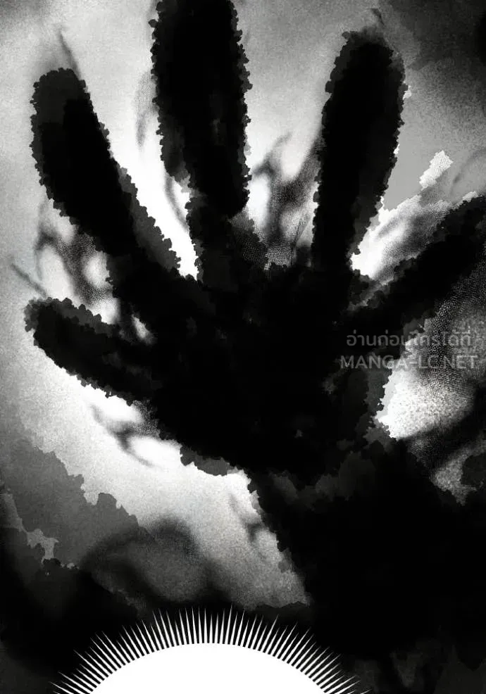 Genius of the Unique Lineage ตอนที่ 136 155