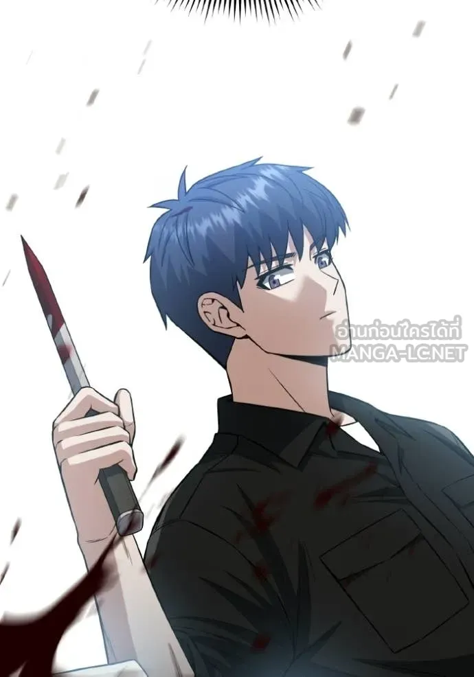 Genius of the Unique Lineage ตอนที่ 136 163