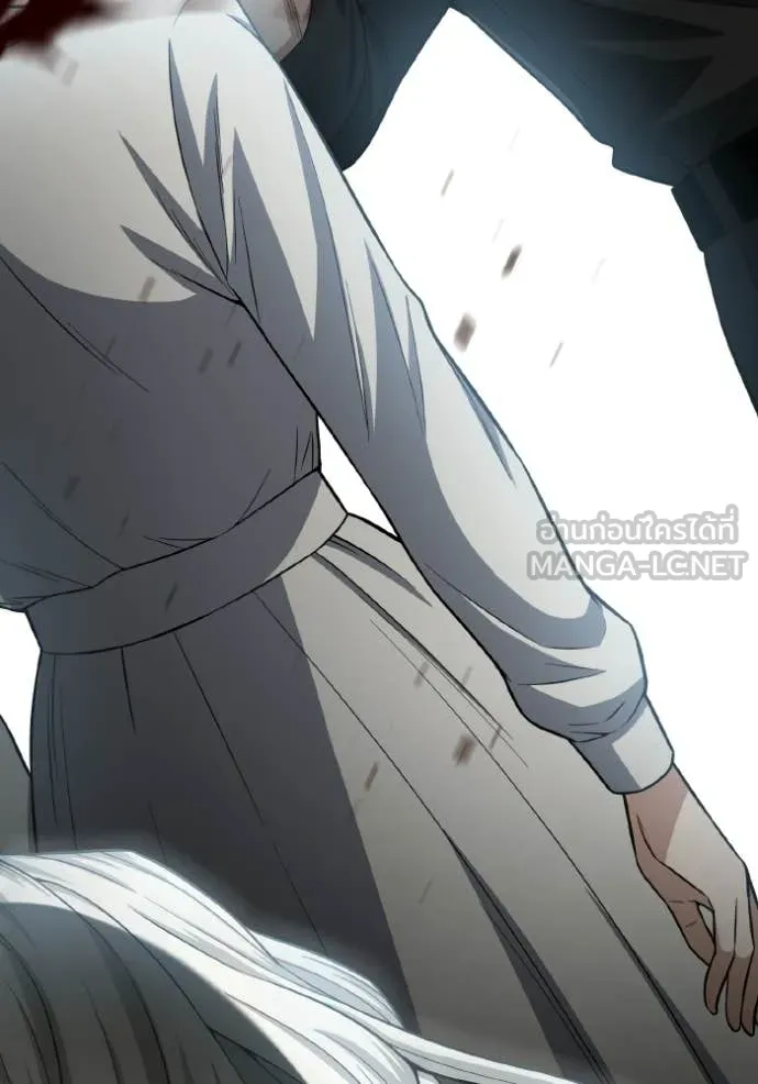 Genius of the Unique Lineage ตอนที่ 136 164