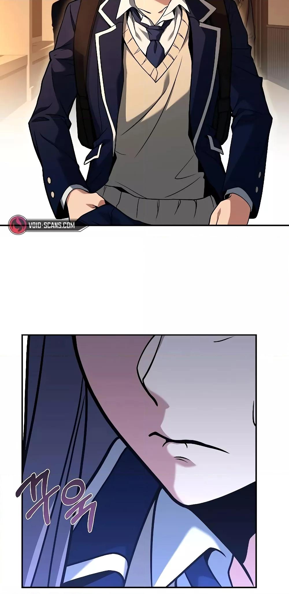 The Constellations Are My Disciples ตอนที่ 13 หน้า 64