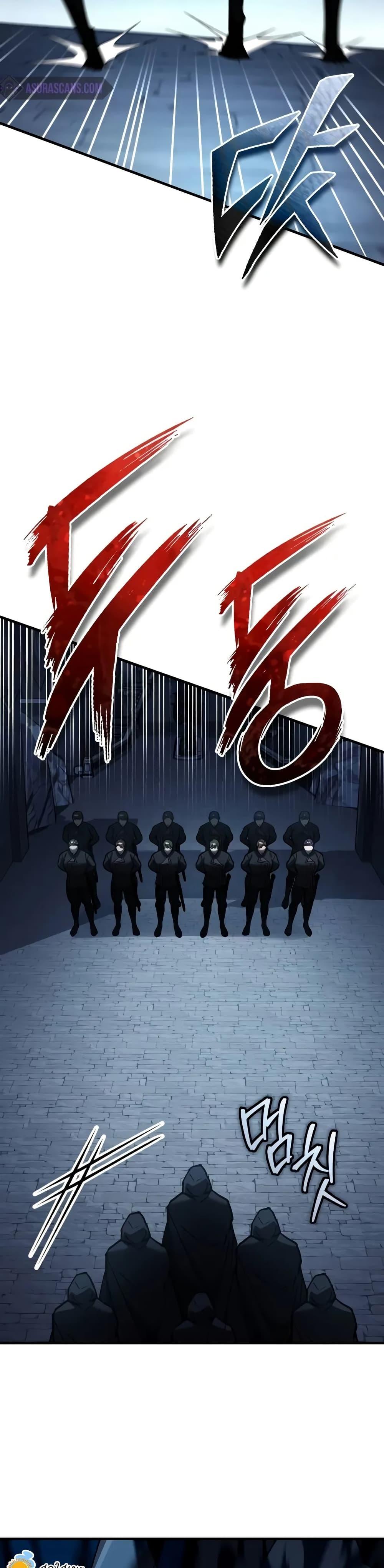 The Heavenly Demon Can’t Live a Normal Life มารสวรรค์จะมีชีวิตธรรมดาไม่ได้หรอก ตอนที่ 136 หน้า 46