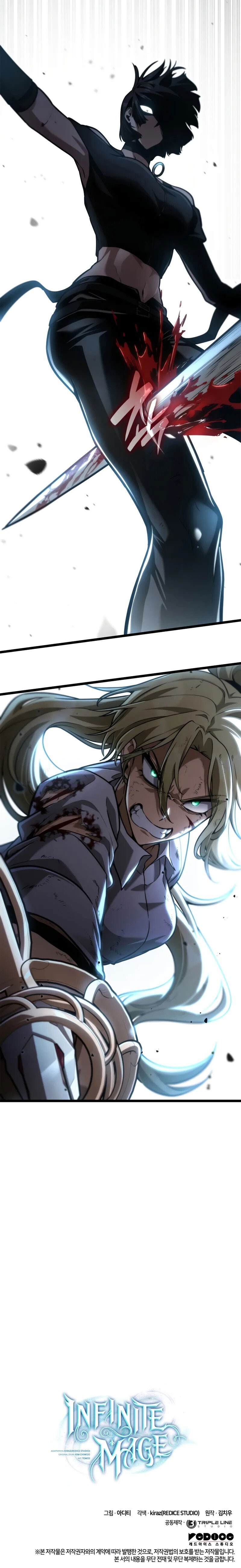 Infinite Mage ตอนที่ 138 20