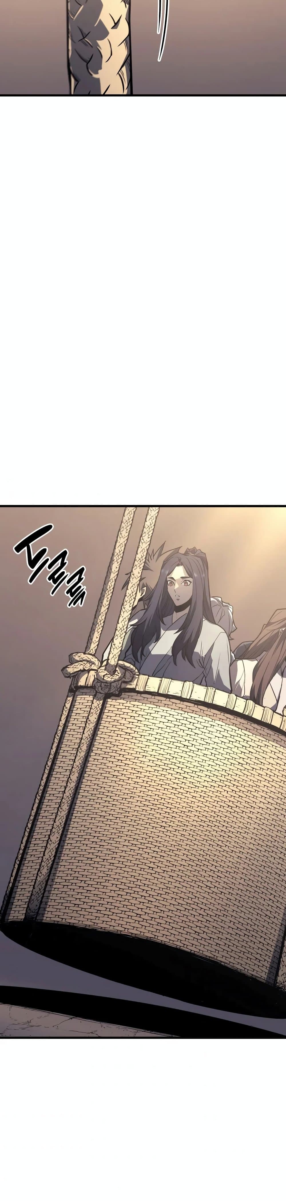 Reaper of the Drifting Moon ตอนที่ 14 หน้า 19