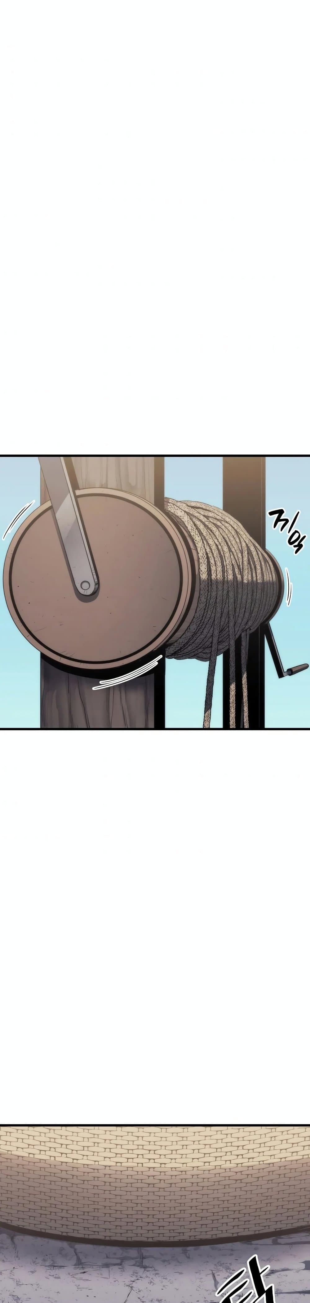 Reaper of the Drifting Moon ตอนที่ 14 หน้า 23