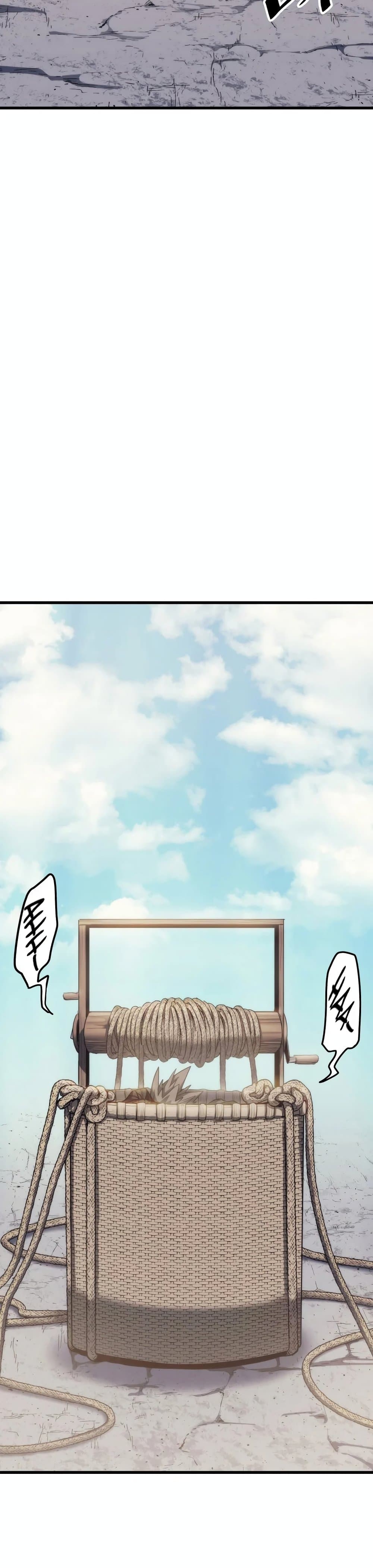 Reaper of the Drifting Moon ตอนที่ 14 หน้า 24