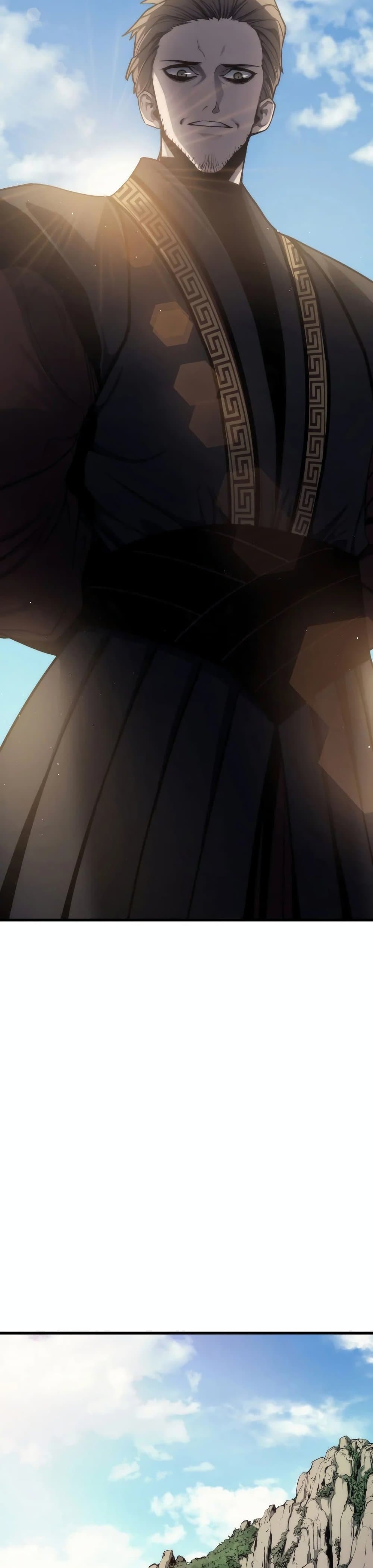 Reaper of the Drifting Moon ตอนที่ 14 หน้า 27