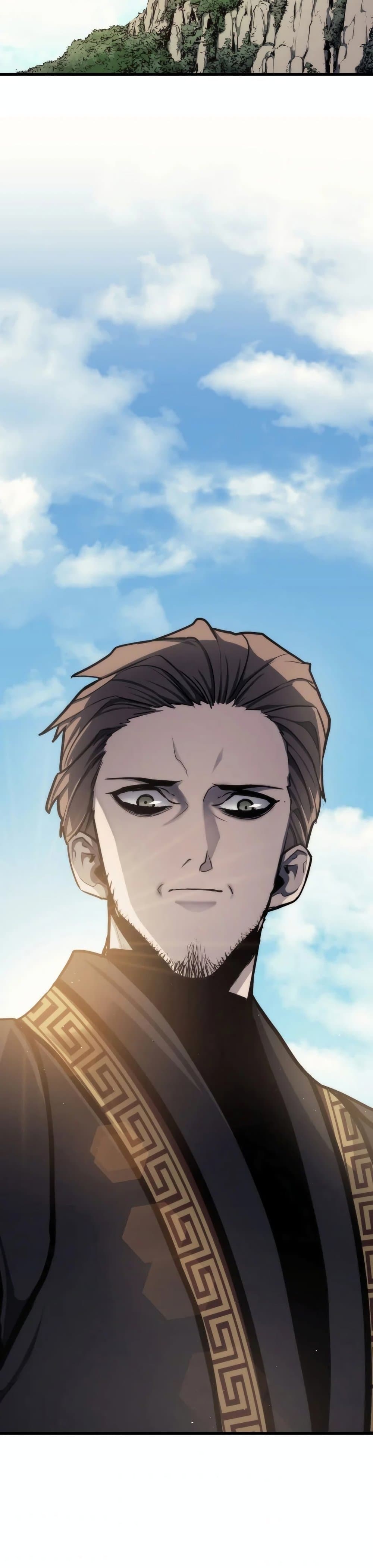 Reaper of the Drifting Moon ตอนที่ 14 หน้า 28