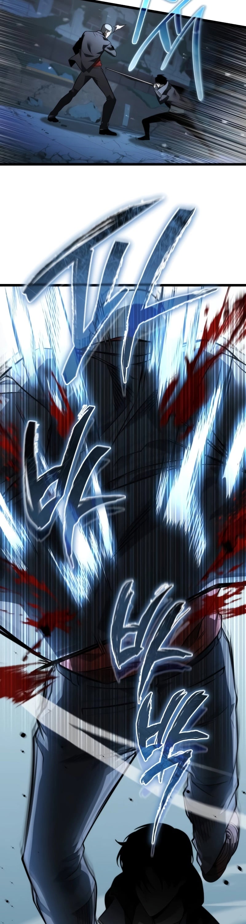 Reincarnator ผู้หวนคืน ตอนที่ 14 หน้า 50