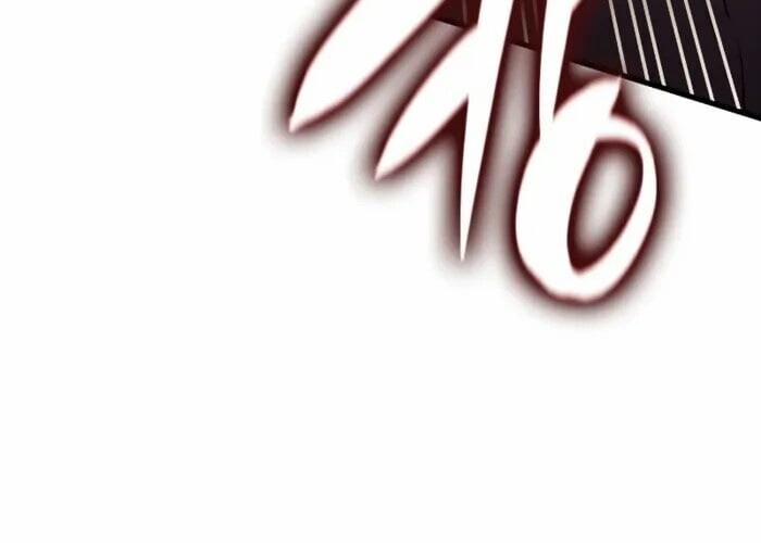 Rebirth of the Divine Demon ตอนที่ 14 26