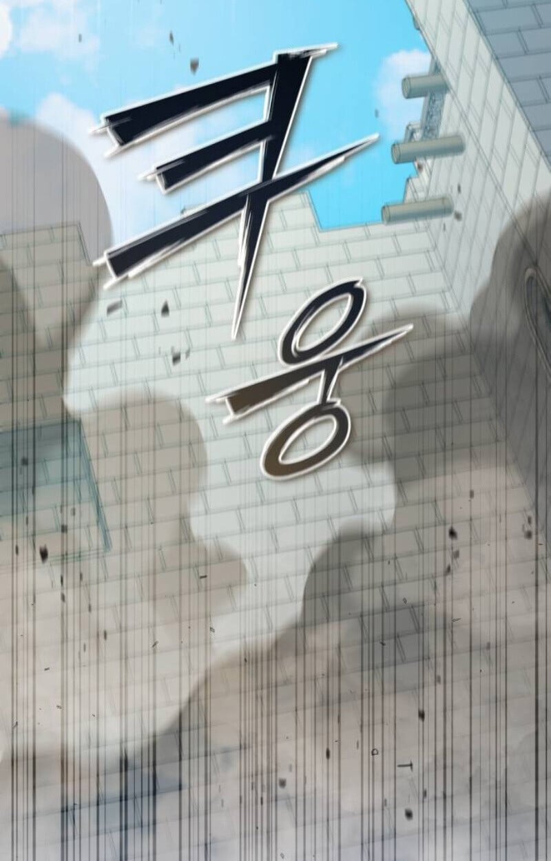 Raising Villains the Right Way ตอนที่ 14 29