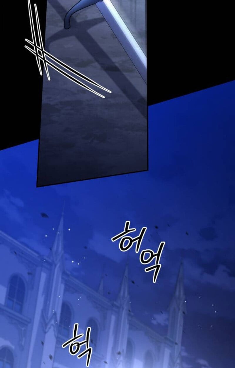 Raising Villains the Right Way ตอนที่ 14 82