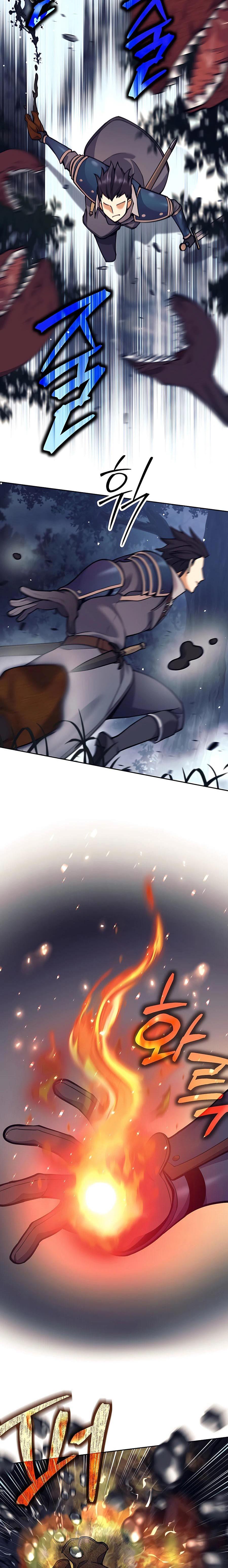 Trash of A Dark Fantasy ผมกลายเป็นตัวละครในเกมแนวดาร์กแฟนตาซี ตอนที่ 14 หน้า 22