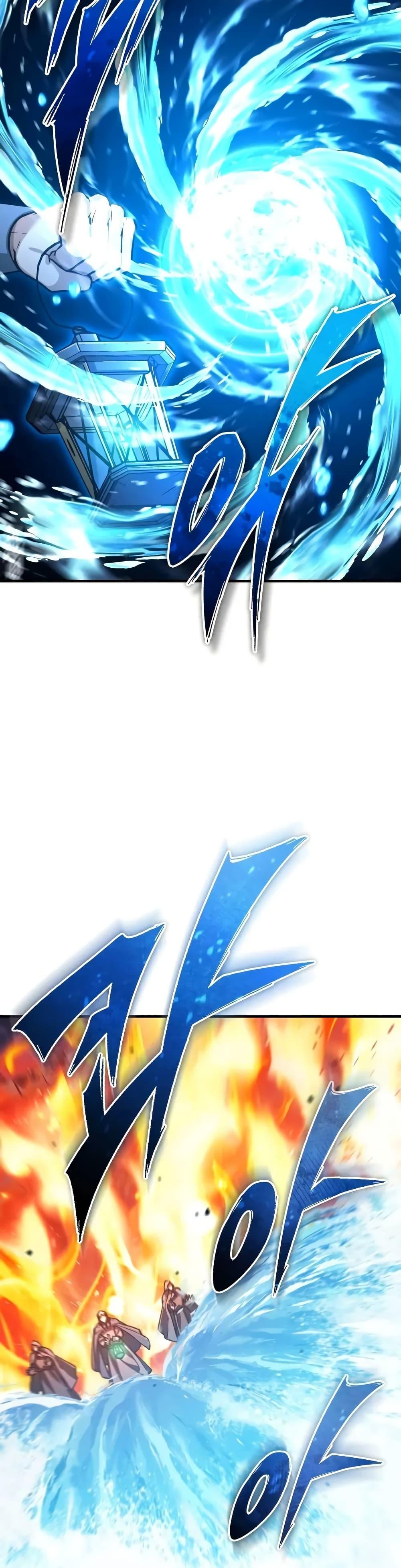 The Heavenly Demon Can’t Live a Normal Life มารสวรรค์จะมีชีวิตธรรมดาไม่ได้หรอก ตอนที่ 142 หน้า 20