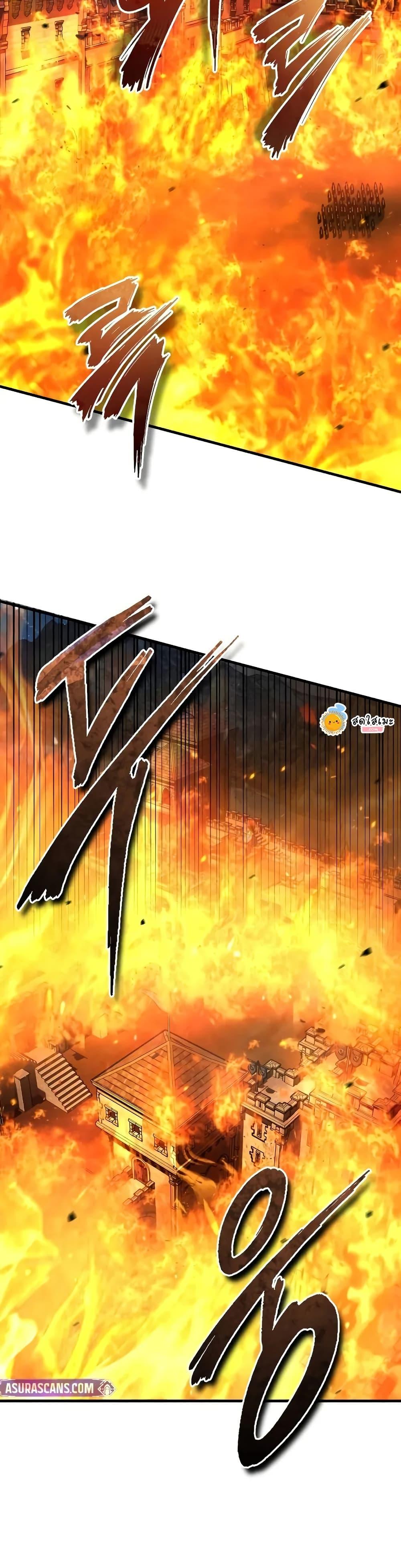 The Heavenly Demon Can’t Live a Normal Life มารสวรรค์จะมีชีวิตธรรมดาไม่ได้หรอก ตอนที่ 142 หน้า 27