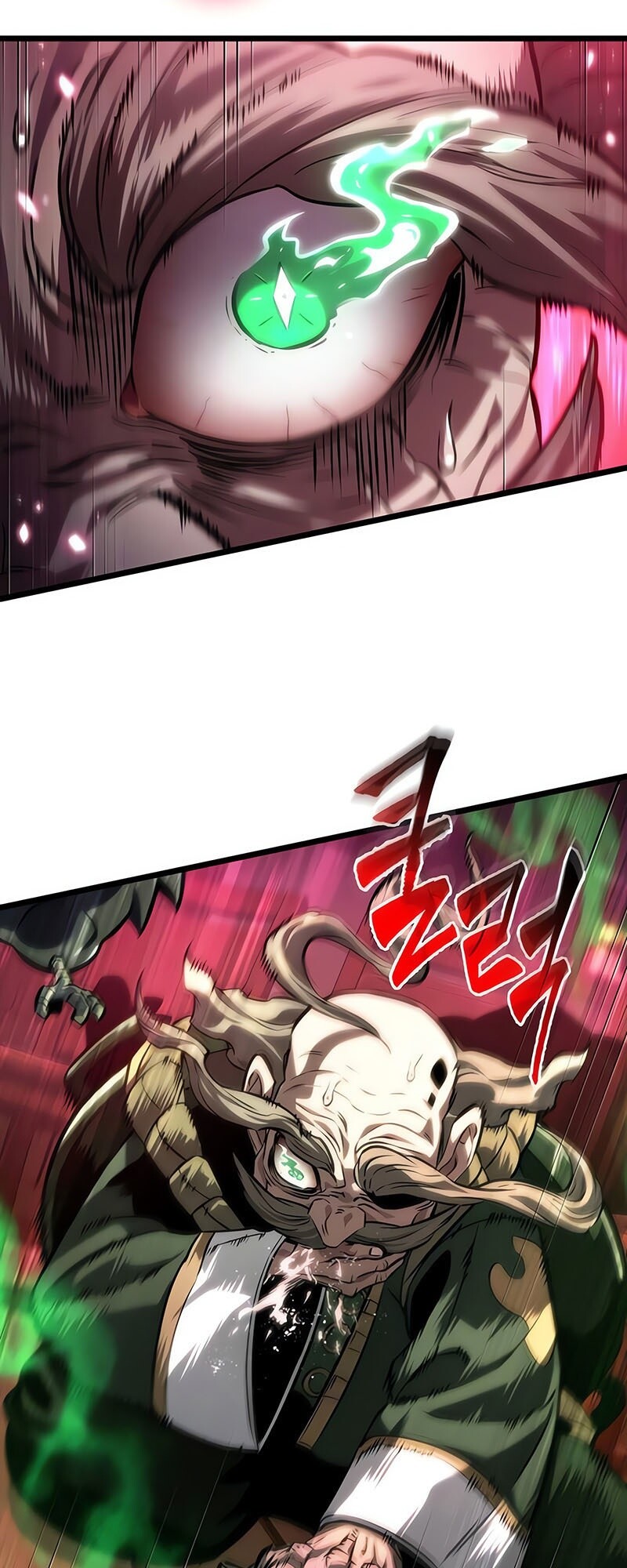 The World After the end โลกหลังการล่มสลาย ตอนที่ 142 หน้า 77