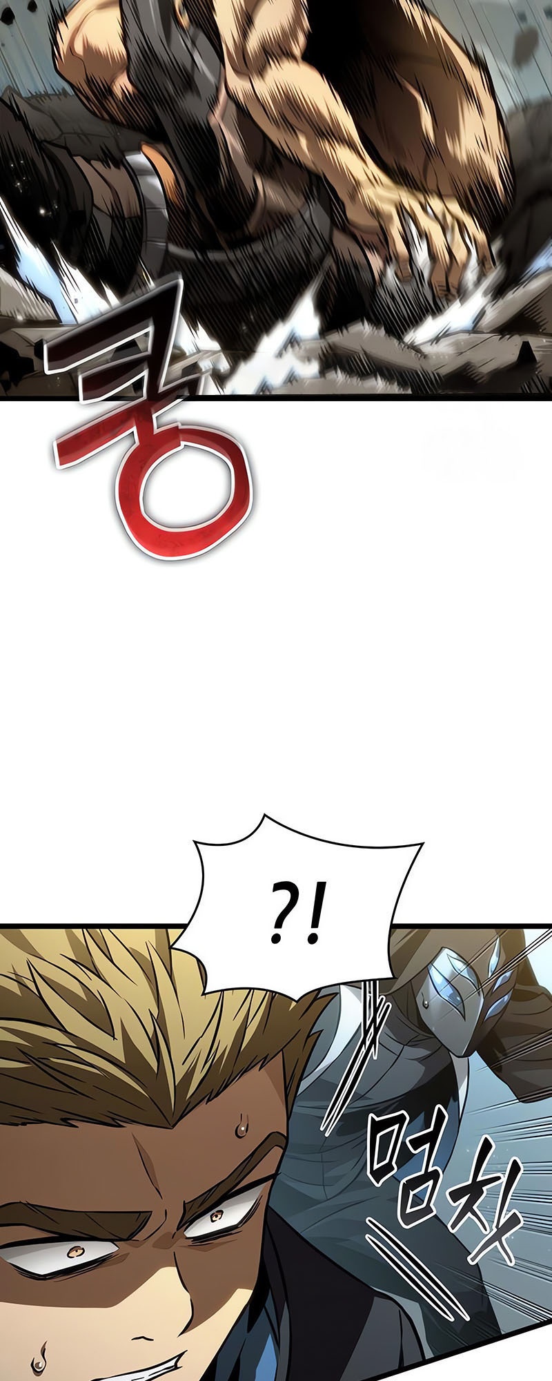 The World After the end โลกหลังการล่มสลาย ตอนที่ 143 หน้า 72