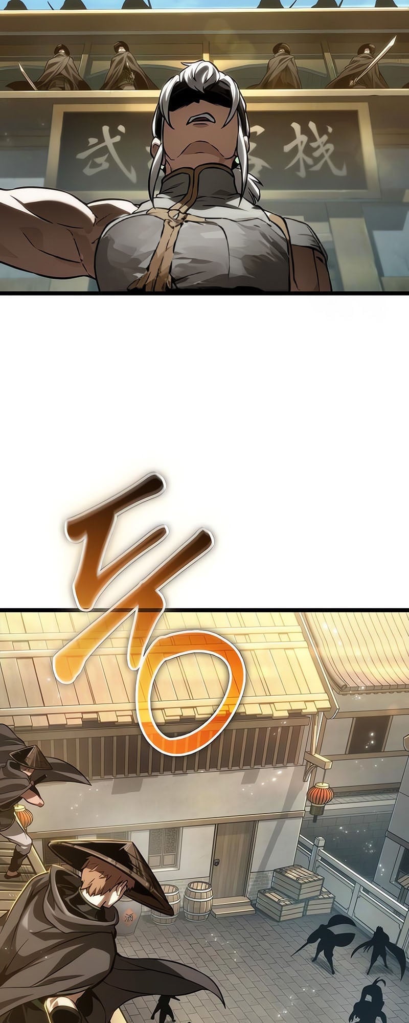 The World After the end โลกหลังการล่มสลาย ตอนที่ 143 หน้า 79