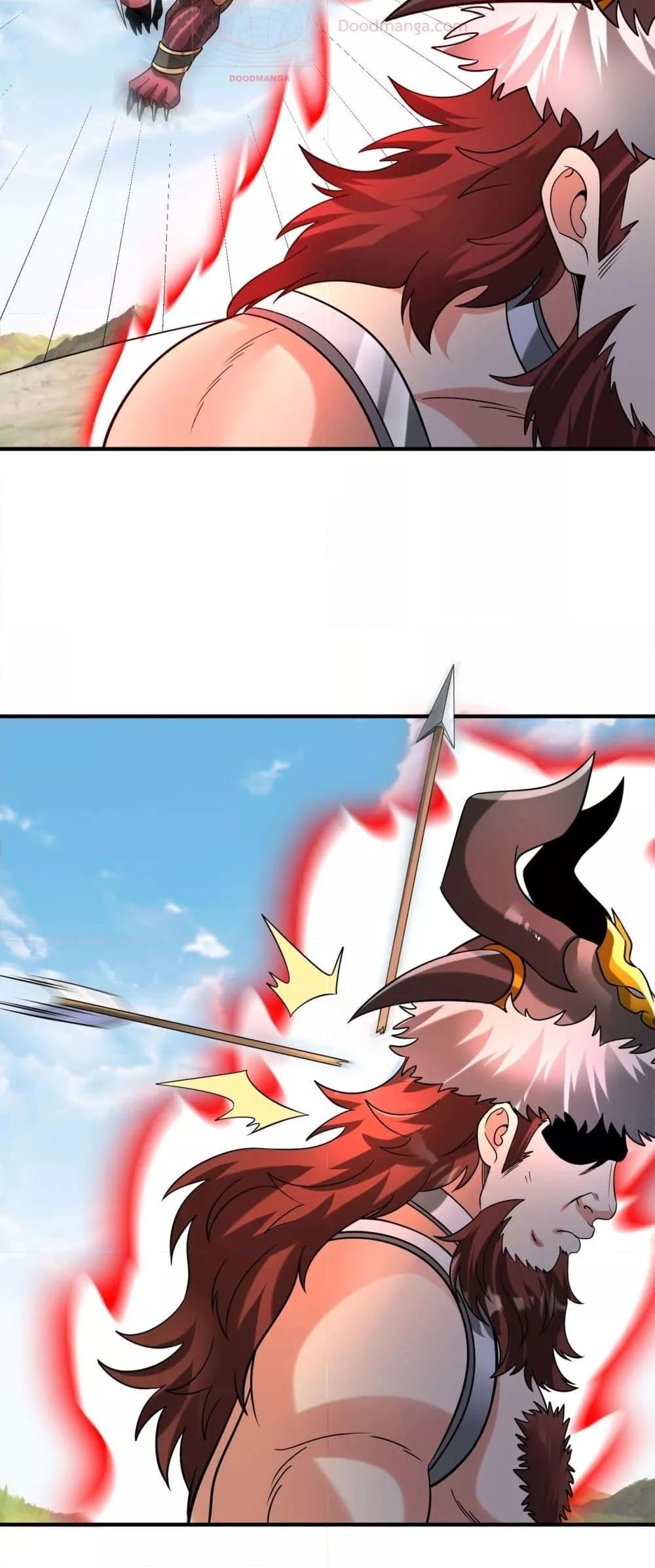 I Kill To Be God เป็นหนึ่งใต้หล้าด้วยระบบสังหารสุดแกร่ง ตอนที่ 144 หน้า 18