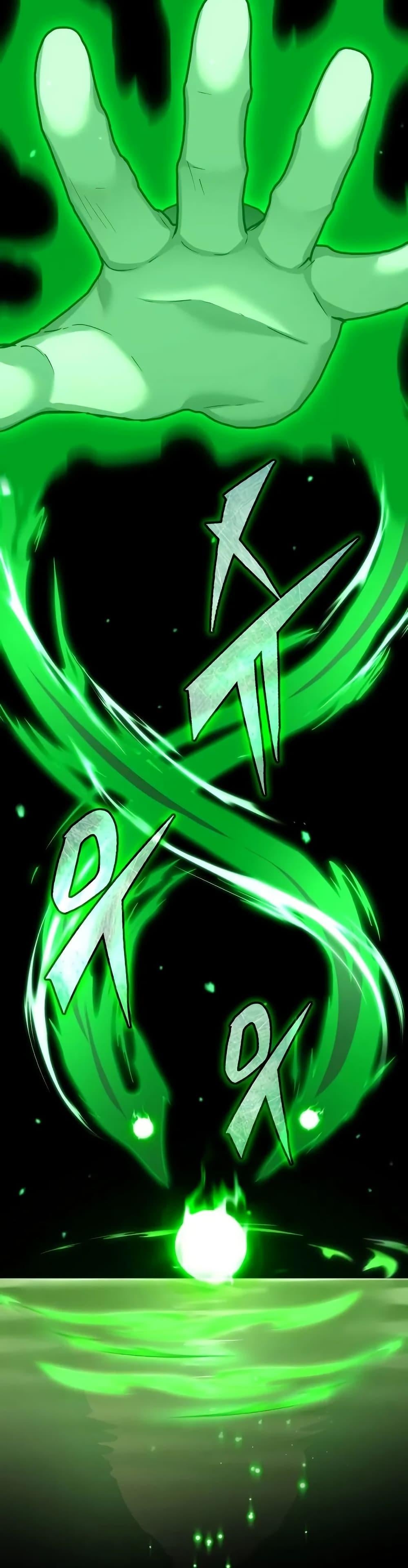 The Heavenly Demon Can’t Live a Normal Life มารสวรรค์จะมีชีวิตธรรมดาไม่ได้หรอก ตอนที่ 144 หน้า 38