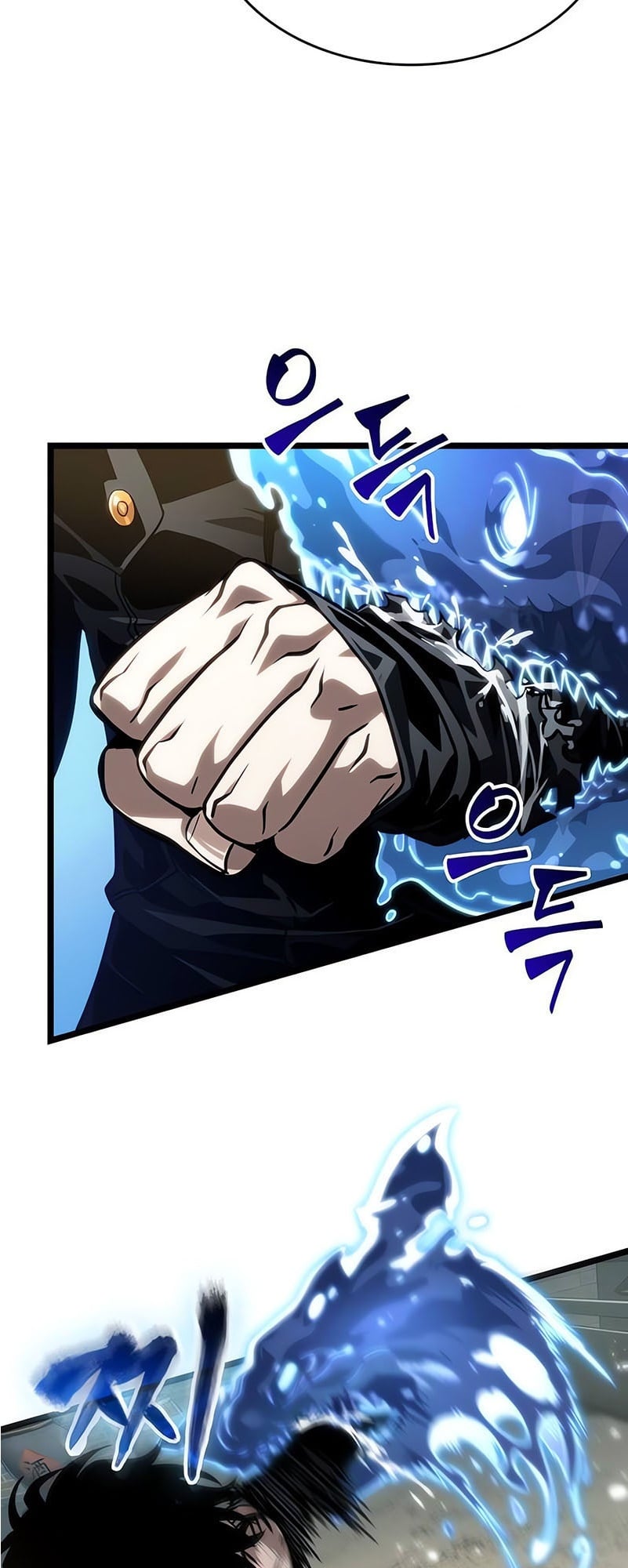 The World After the end โลกหลังการล่มสลาย ตอนที่ 145 หน้า 5