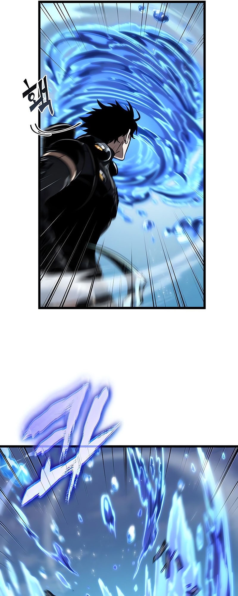 The World After the end โลกหลังการล่มสลาย ตอนที่ 145 หน้า 36