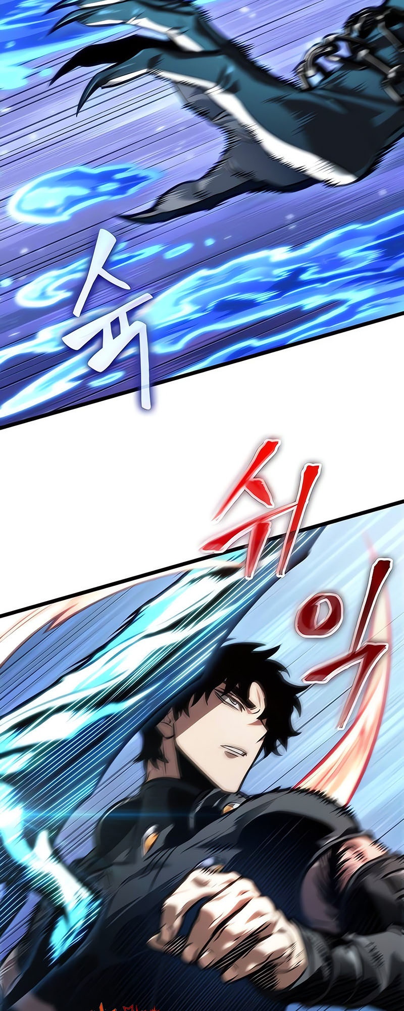 The World After the end โลกหลังการล่มสลาย ตอนที่ 145 หน้า 42