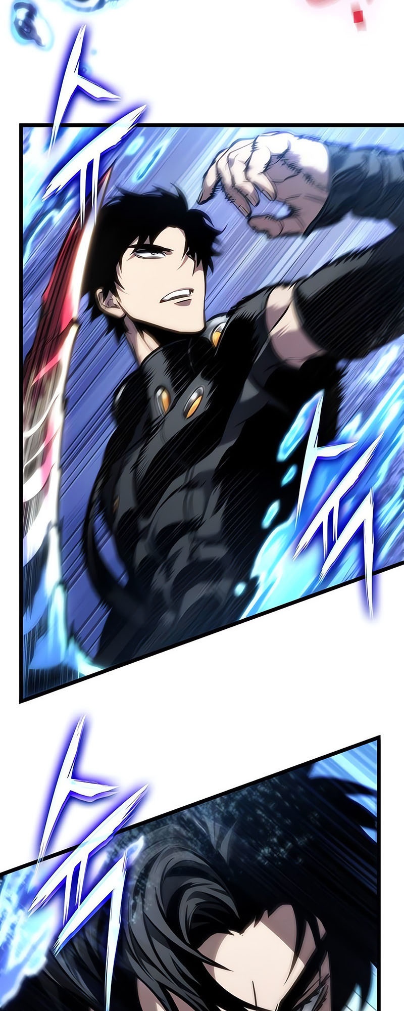 The World After the end โลกหลังการล่มสลาย ตอนที่ 145 หน้า 44