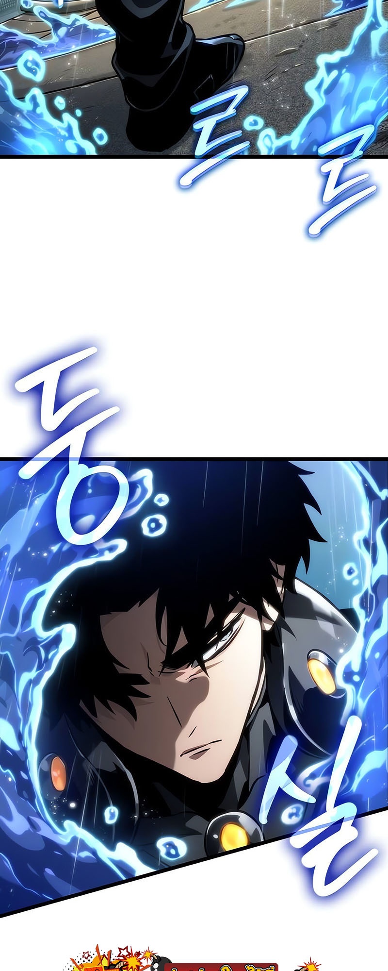 The World After the end โลกหลังการล่มสลาย ตอนที่ 145 หน้า 60