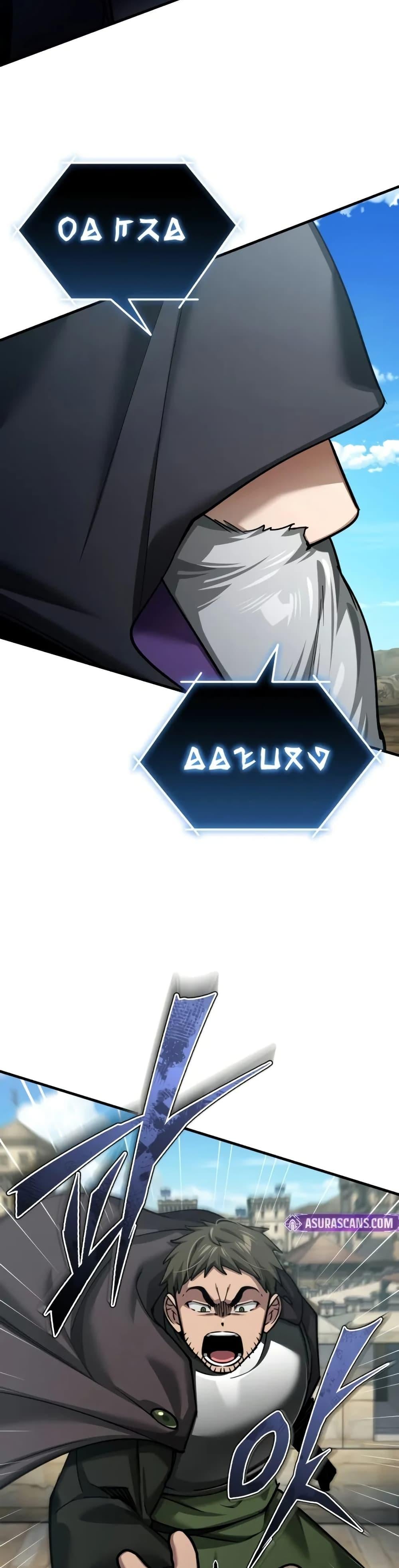 The Heavenly Demon Can’t Live a Normal Life มารสวรรค์จะมีชีวิตธรรมดาไม่ได้หรอก ตอนที่ 146 หน้า 4