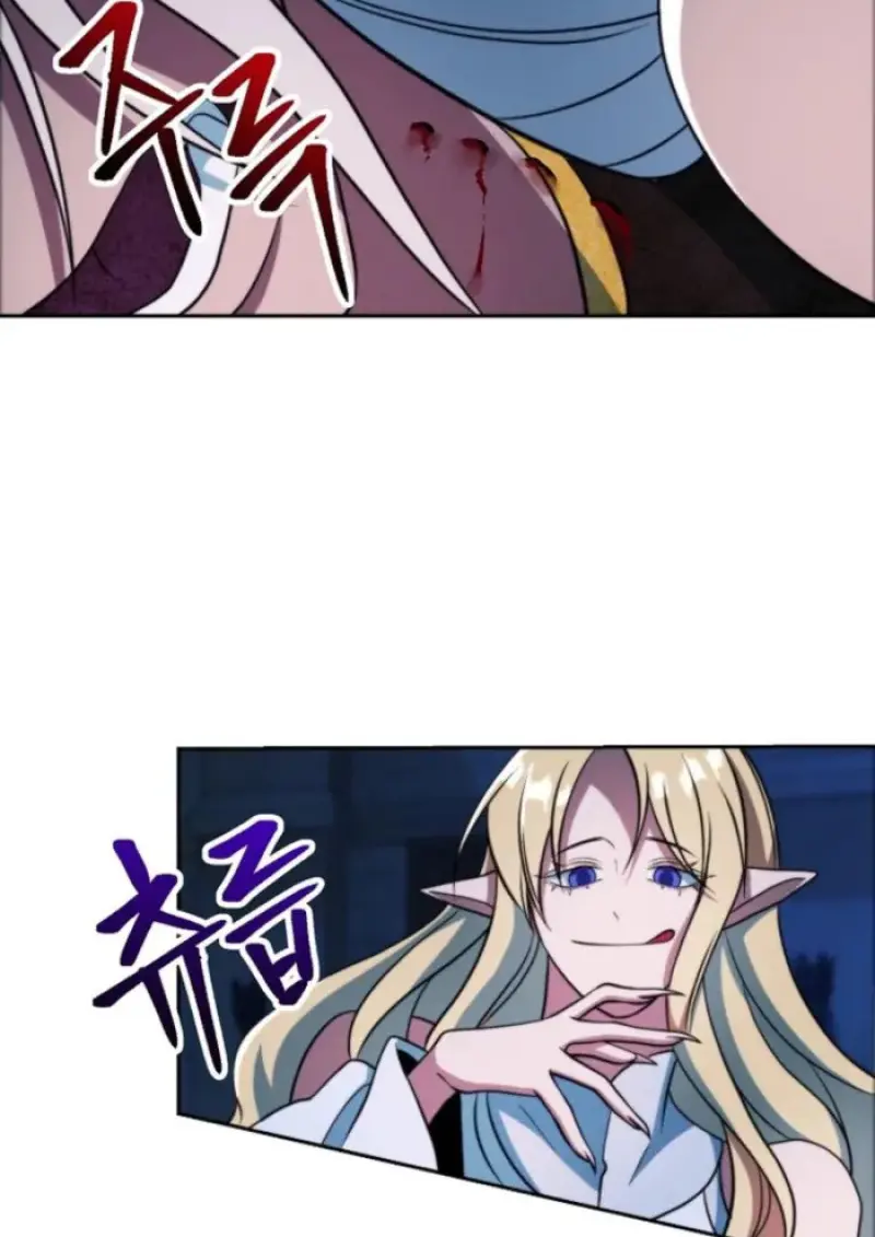 Archmage Transcending Through Regression ตอนที่ 147 19