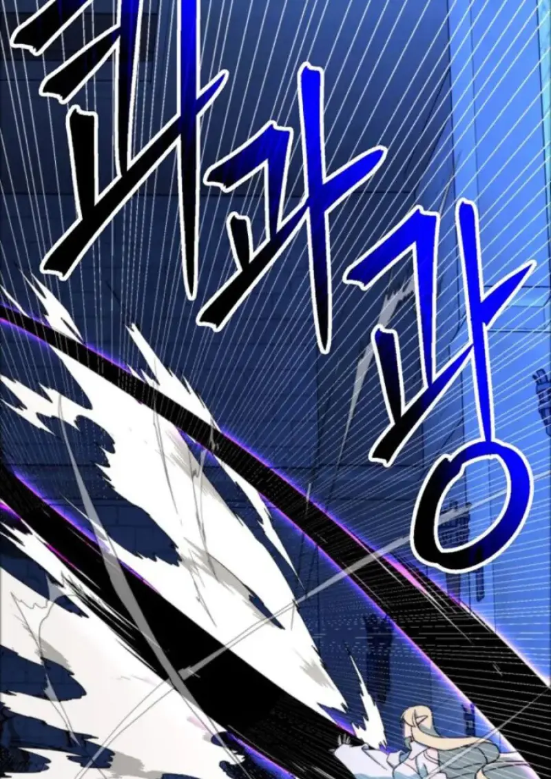 Archmage Transcending Through Regression ตอนที่ 147 26