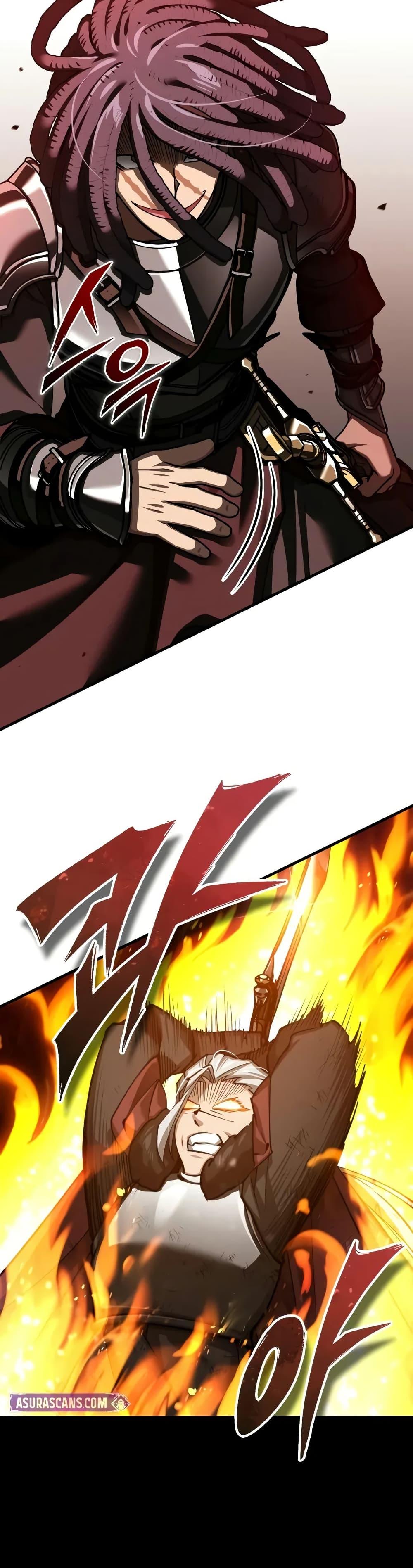 The Heavenly Demon Can’t Live a Normal Life มารสวรรค์จะมีชีวิตธรรมดาไม่ได้หรอก ตอนที่ 147 หน้า 4