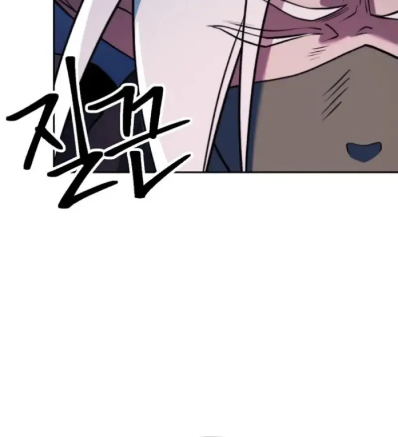 Archmage Transcending Through Regression ตอนที่ 147 40