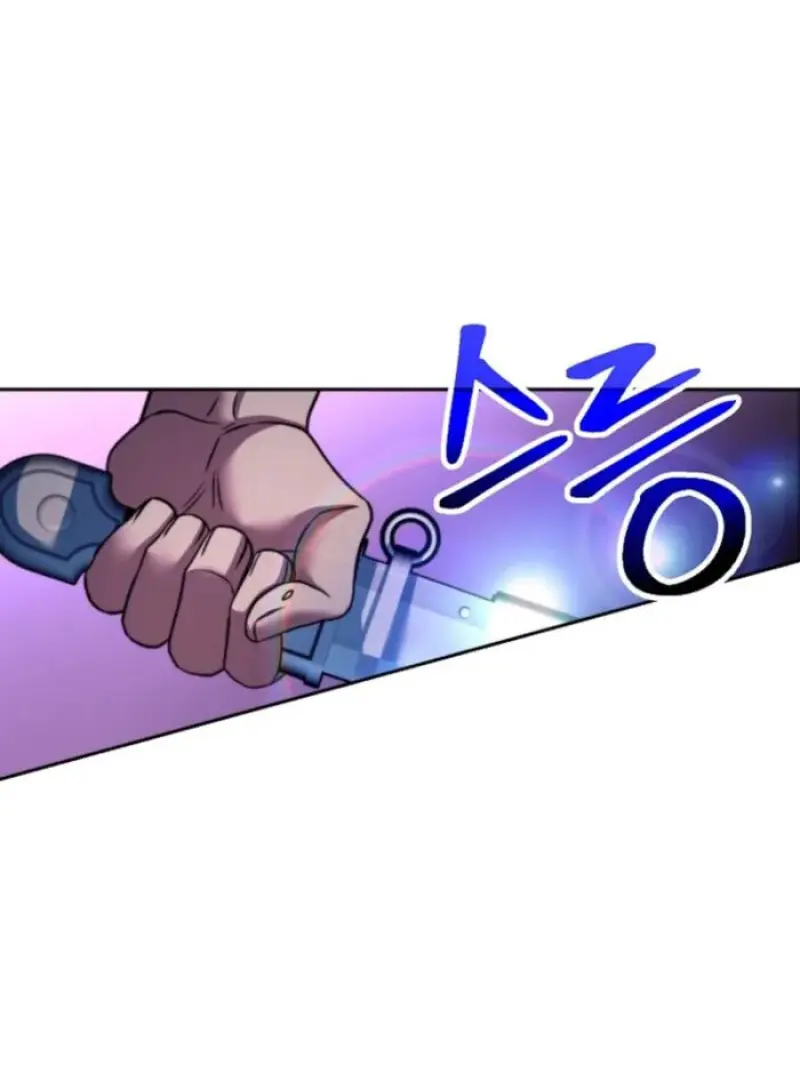 Archmage Transcending Through Regression ตอนที่ 147 56