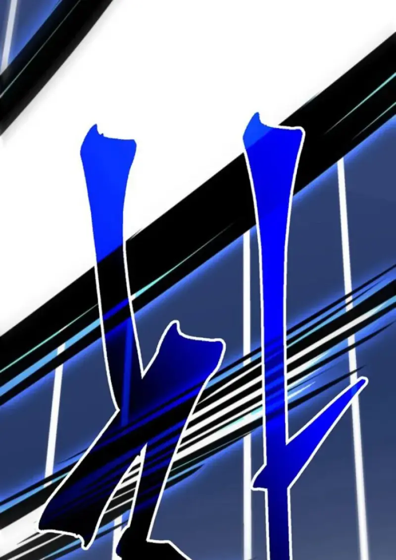 Archmage Transcending Through Regression ตอนที่ 147 60