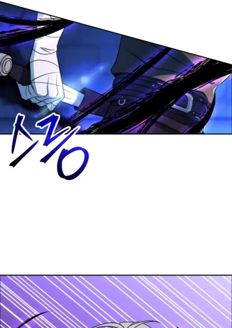 Archmage Transcending Through Regression ตอนที่ 147 67