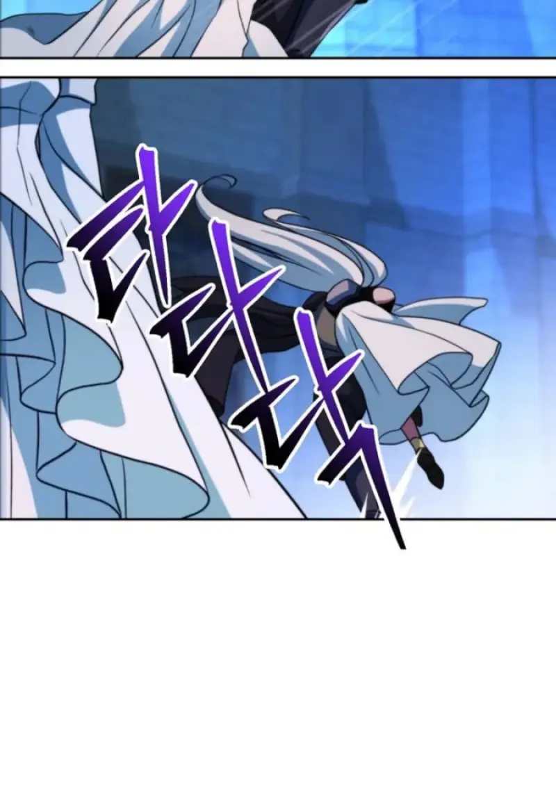 Archmage Transcending Through Regression ตอนที่ 147 72