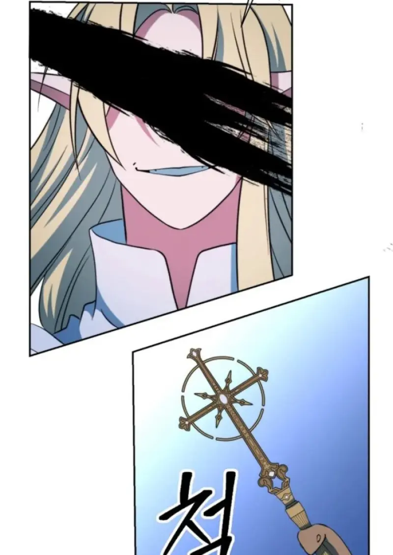 Archmage Transcending Through Regression ตอนที่ 147 74