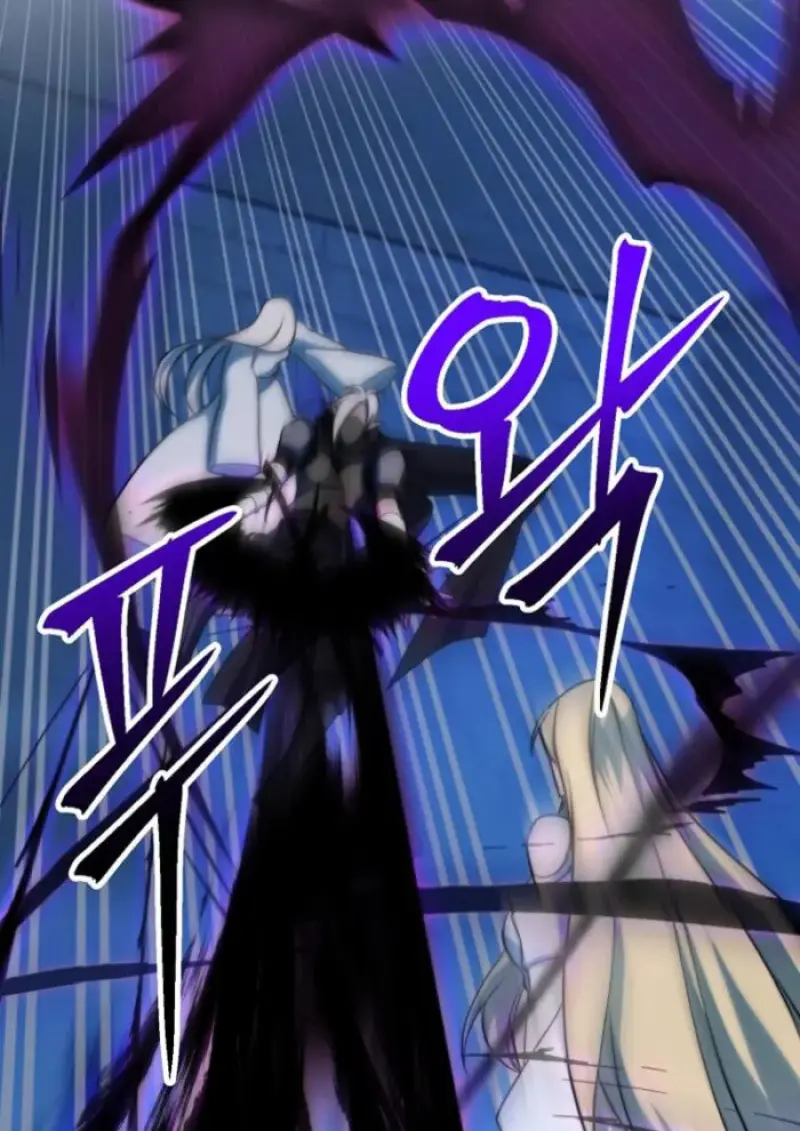 Archmage Transcending Through Regression ตอนที่ 147 76