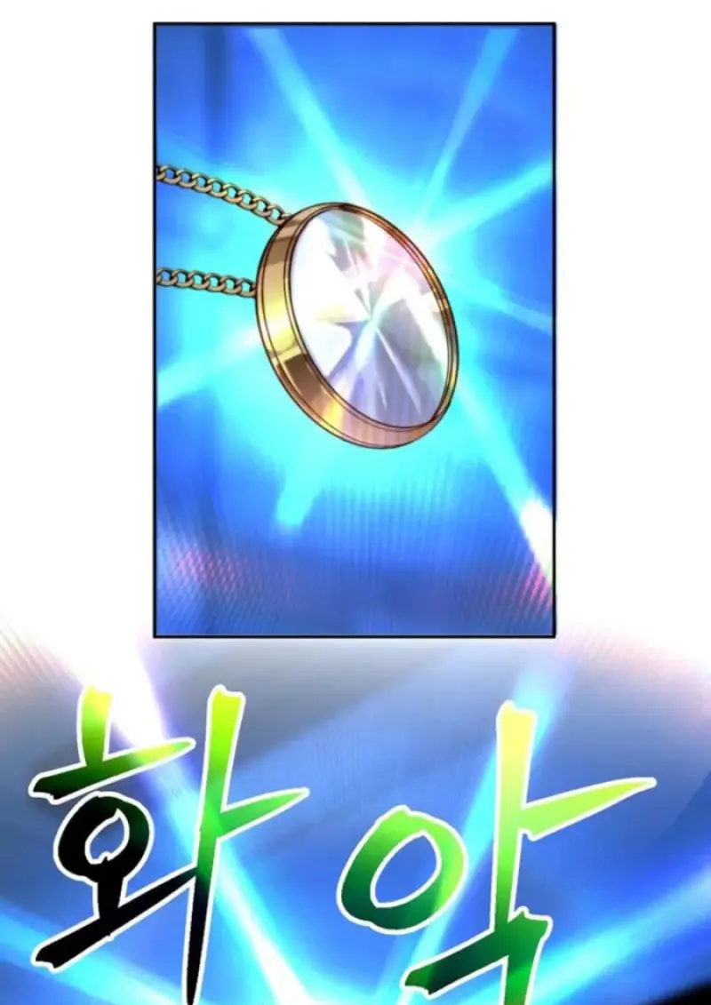 Archmage Transcending Through Regression ตอนที่ 147 84