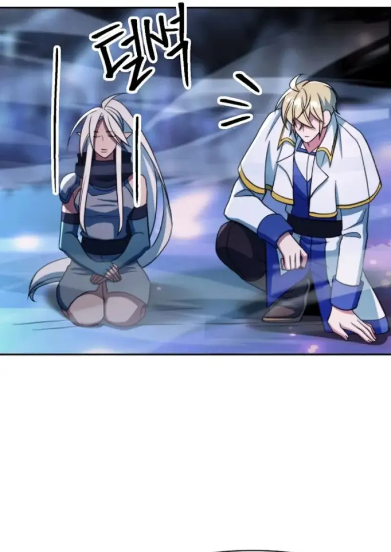 Archmage Transcending Through Regression ตอนที่ 147 106