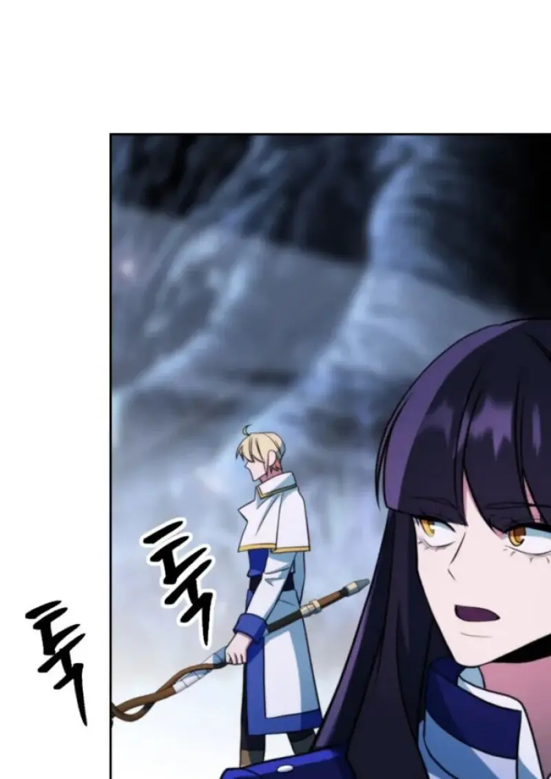 Archmage Transcending Through Regression ตอนที่ 147 121