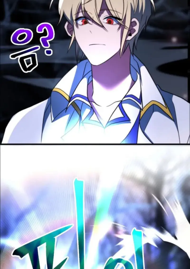 Archmage Transcending Through Regression ตอนที่ 147 139