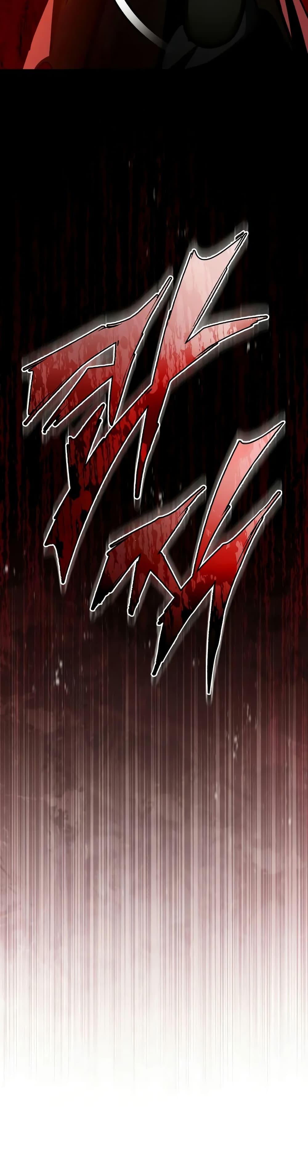 The Heavenly Demon Can’t Live a Normal Life มารสวรรค์จะมีชีวิตธรรมดาไม่ได้หรอก ตอนที่ 147 หน้า 25