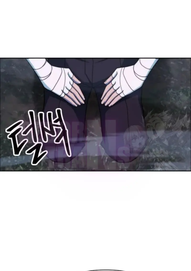 Archmage Transcending Through Regression ตอนที่ 148 3